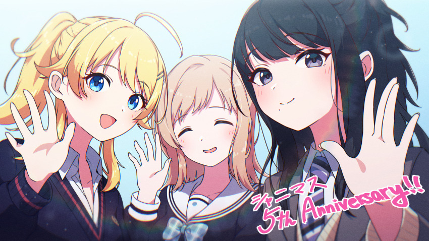 Hachimiya Meguru (Idolmaster) Rule 34 Image