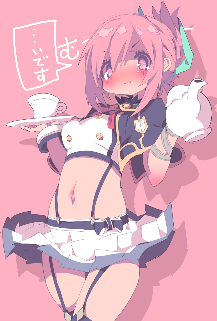Copyright Request Rule 34 Image