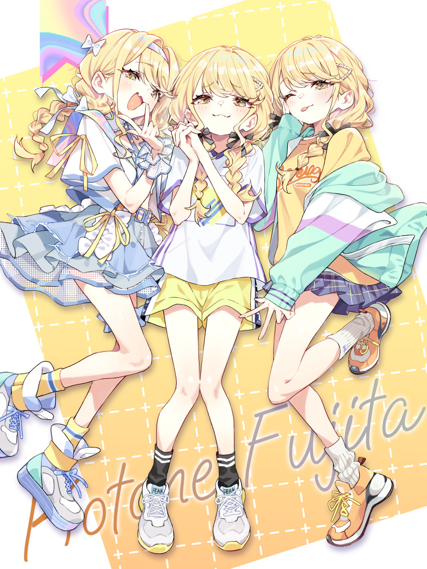 Fujita Kotone (Gakuen Idolmaster) Rule 34 Image