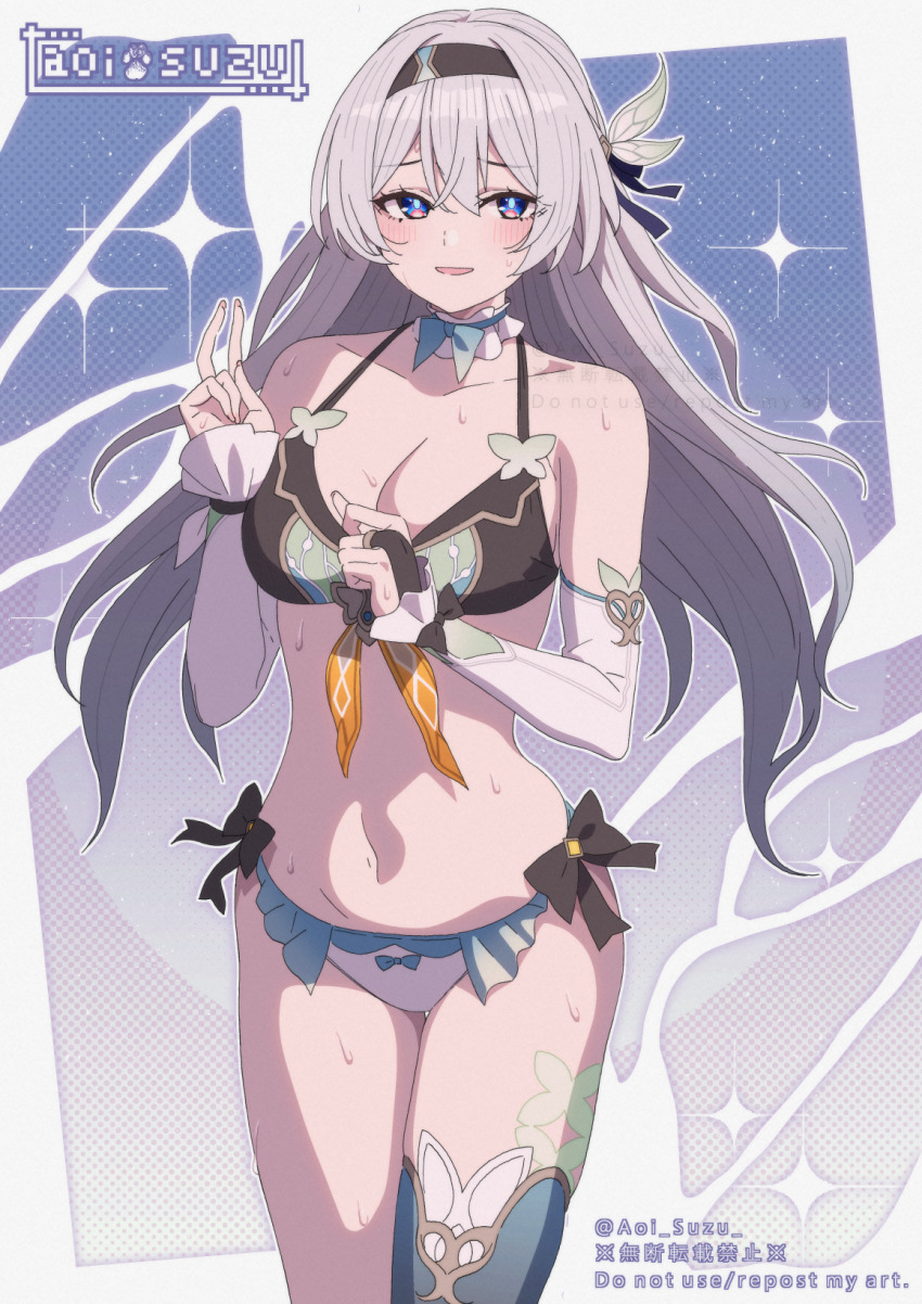 Firefly (Honkai: Star Rail) Rule 34 Image