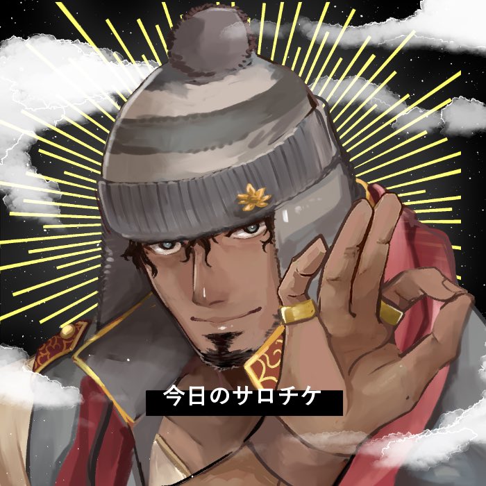 Tokyo Houkago Summoners Rule 34 Image