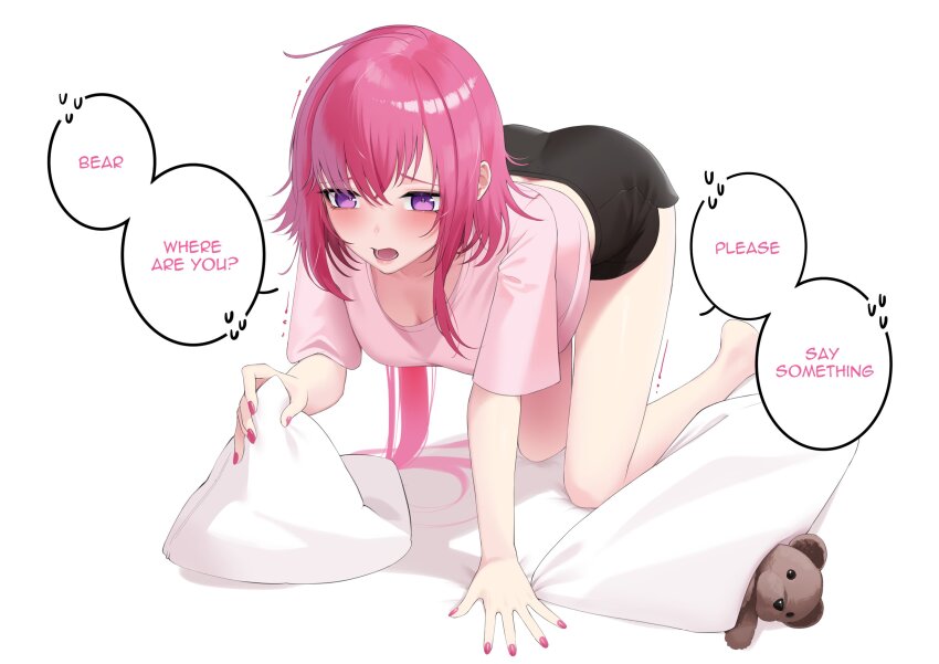 Absurdres Rule 34 Image