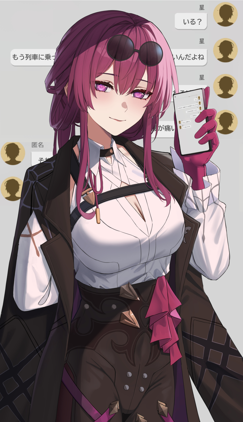 Kafka (Honkai: Star Rail) Rule 34 Image