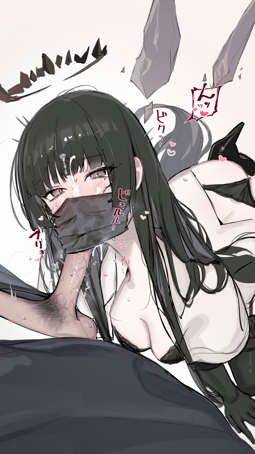 Doctor (Arknights) Rule 34 Image
