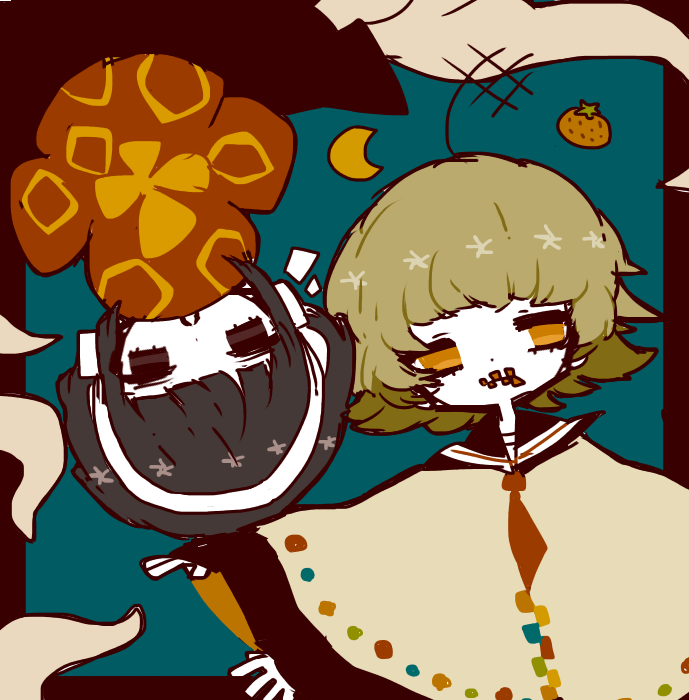 Utau Rule 34 Image