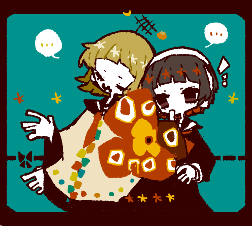 Utau Rule 34 Image