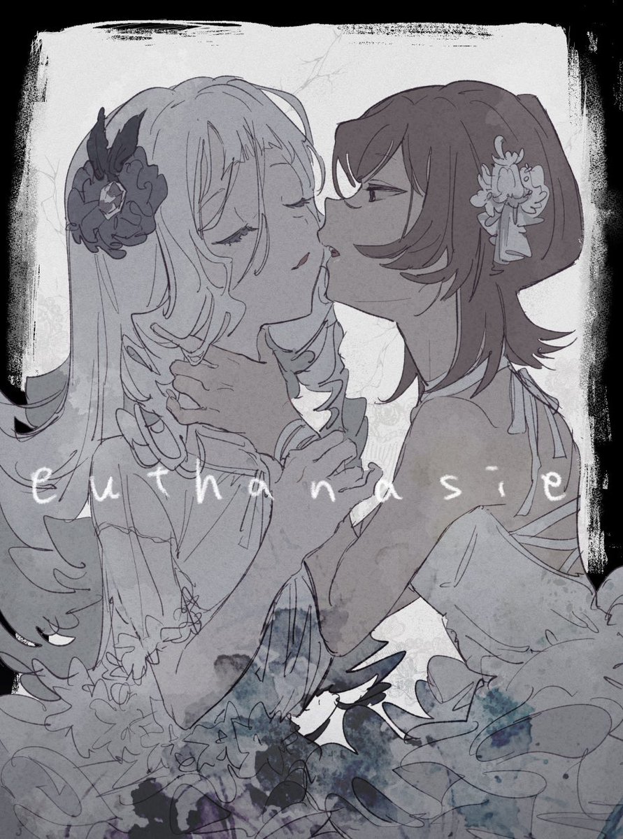Aikatsu! (Series) Rule 34 Image