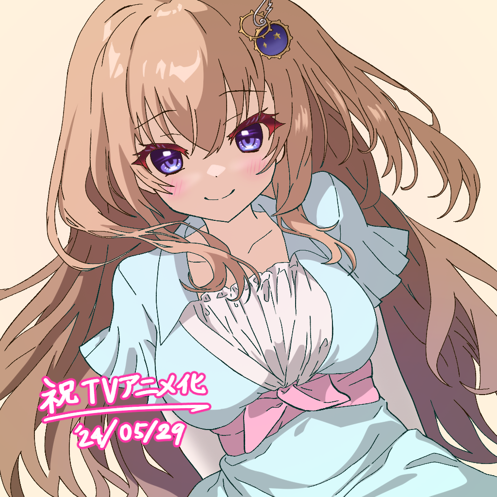 Kujou Miyako (9-Nine-) Rule 34 Image