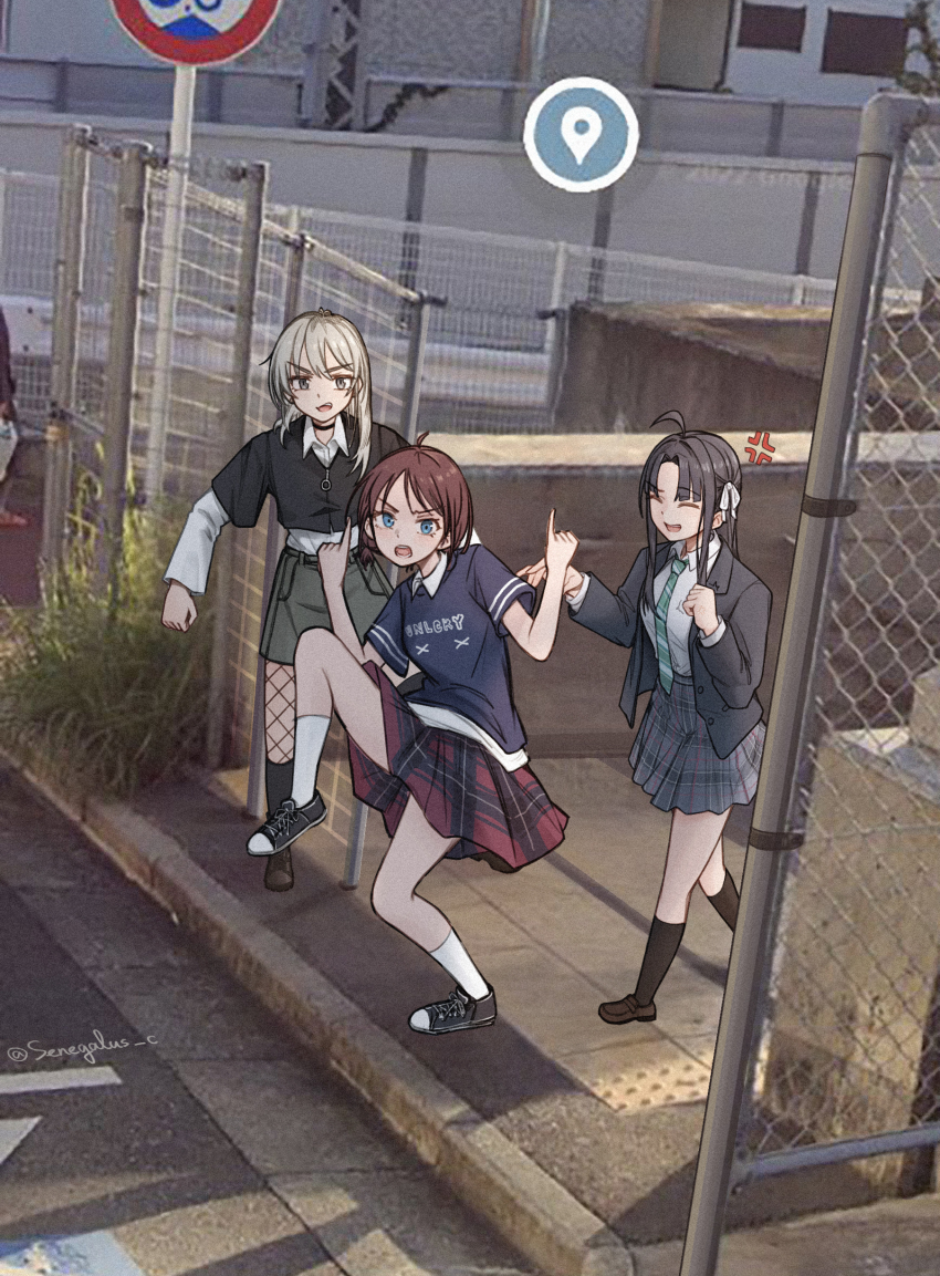 Awa Subaru (Girls Band Cry) Rule 34 Image