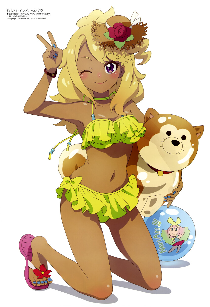 Kuga Reimi (Megami Magazine) Rule 34 Image