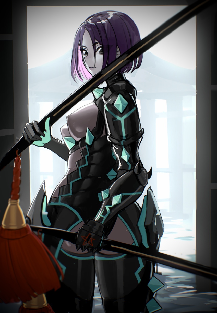 Ushi Gozen (Fate) Rule 34 Image