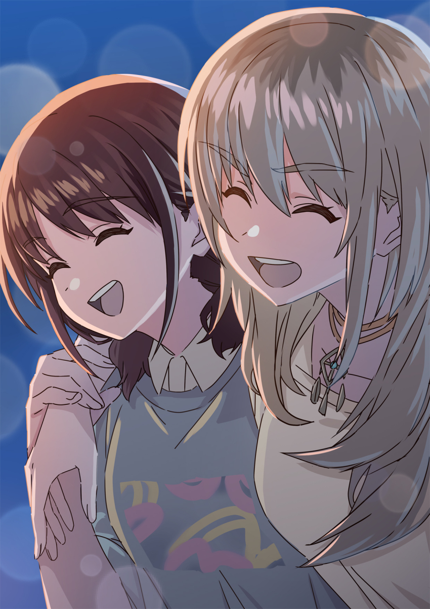 Iseri Nina (Girls Band Cry) Rule 34 Image