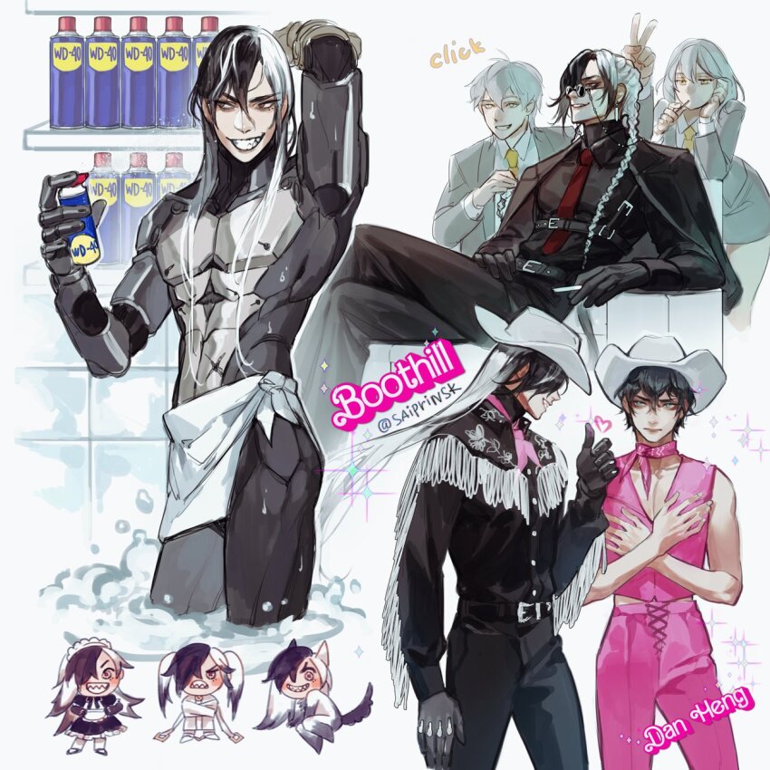 Boothill (Honkai: Star Rail) Rule 34 Image