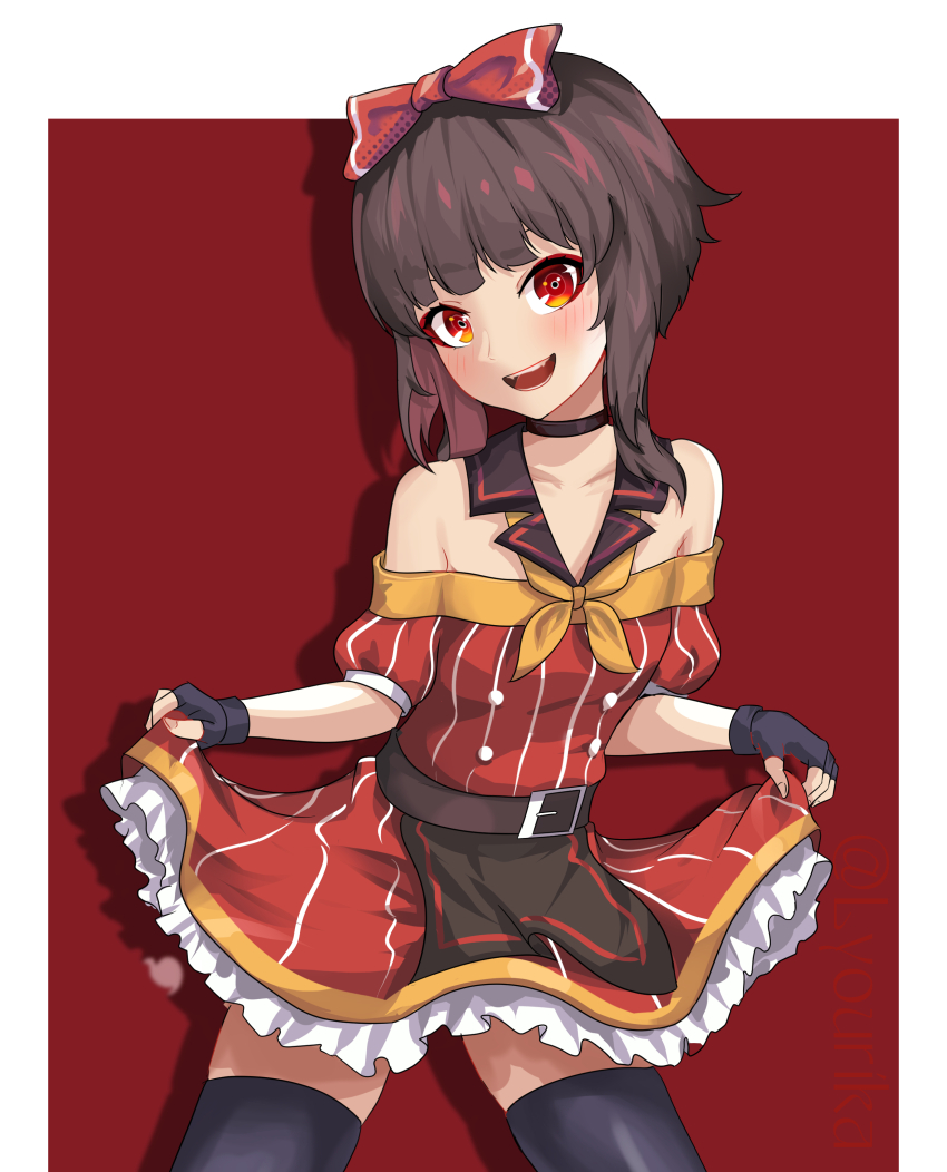 Megumin (Kono Subarashii Sekai Ni Shukufuku Wo!) Rule 34 Image