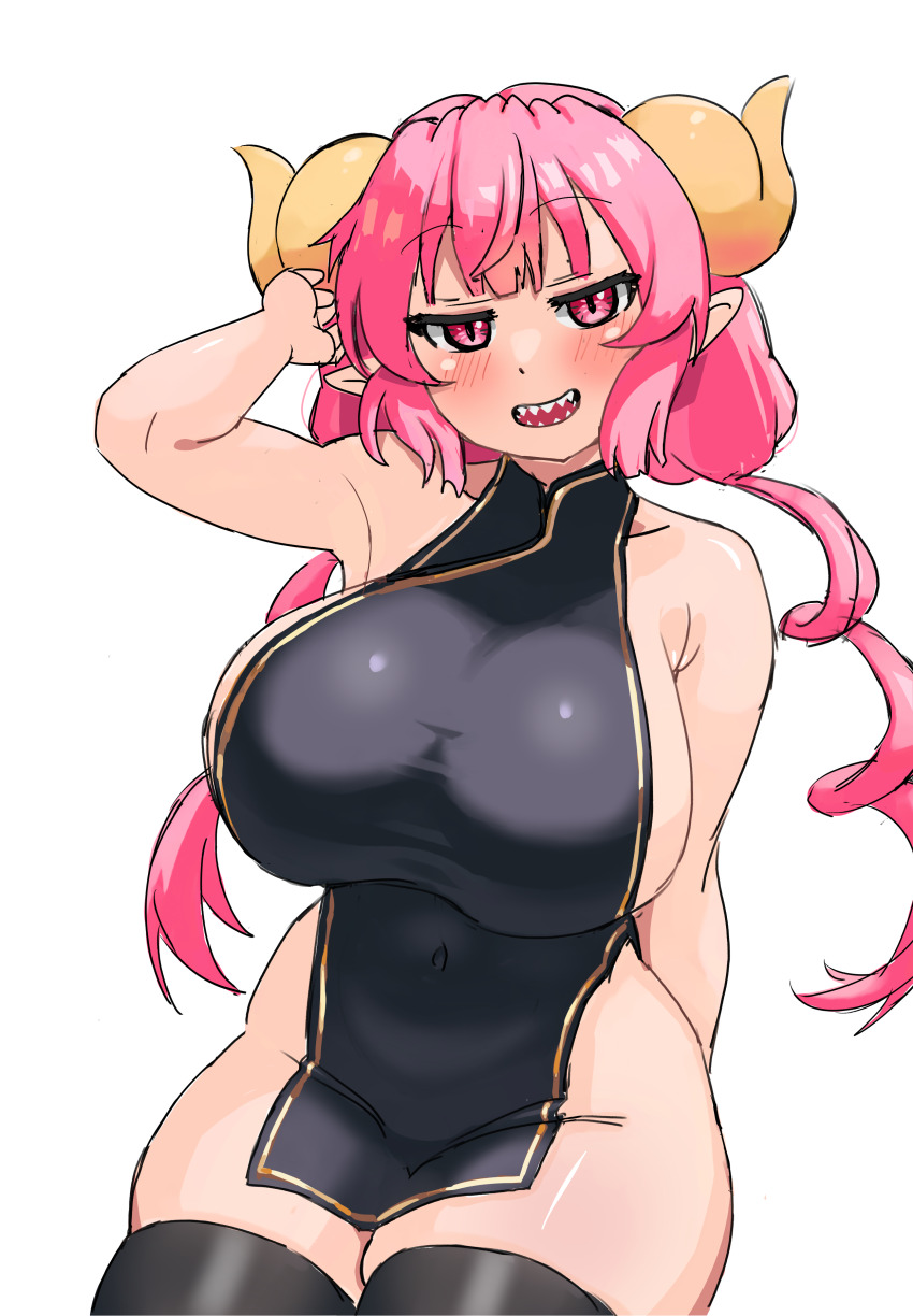 Ilulu (Maidragon) Rule 34 Image