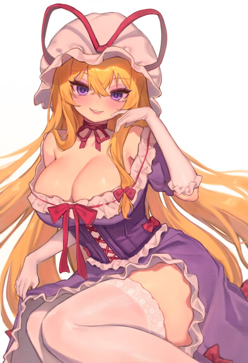 Yakumo Yukari (Touhou) Rule 34 Image