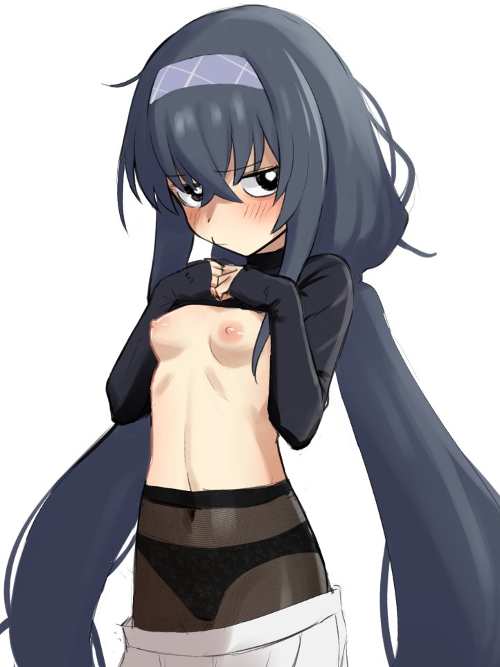 Ui (Blue Archive) Rule 34 Image
