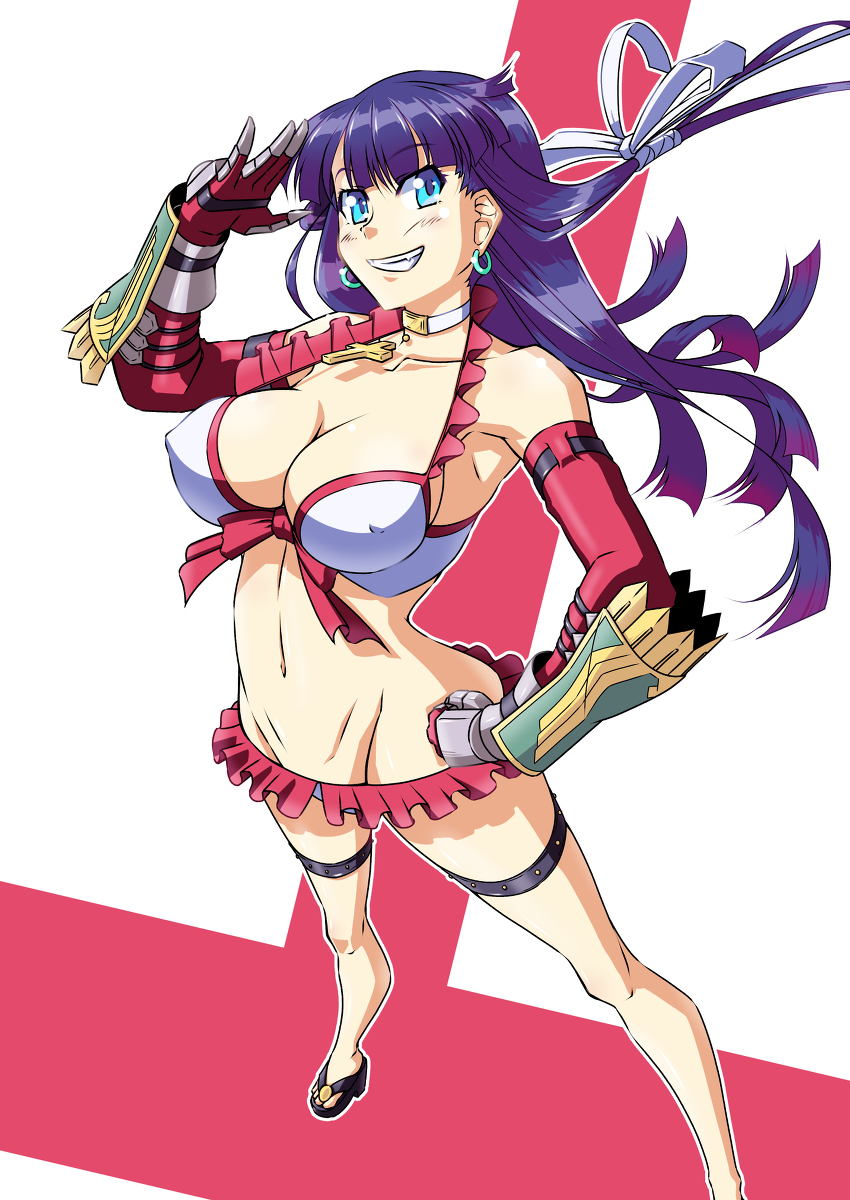 Martha (Fate) Rule 34 Image