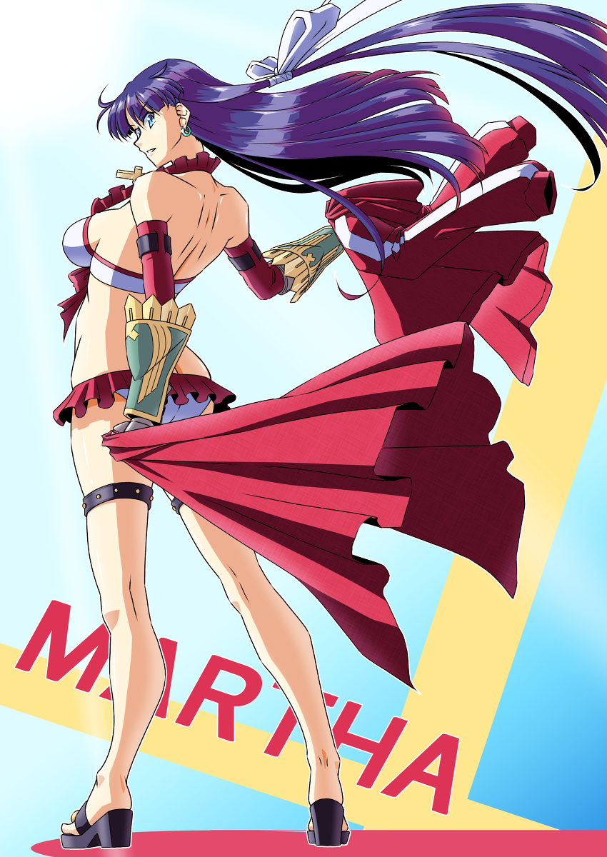 Martha (Fate) Rule 34 Image