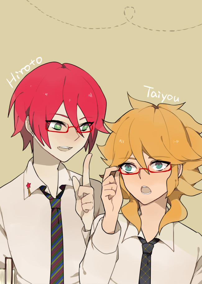 Kiyama Hiroto (Inazuma Eleven (Series)) Rule 34 Image