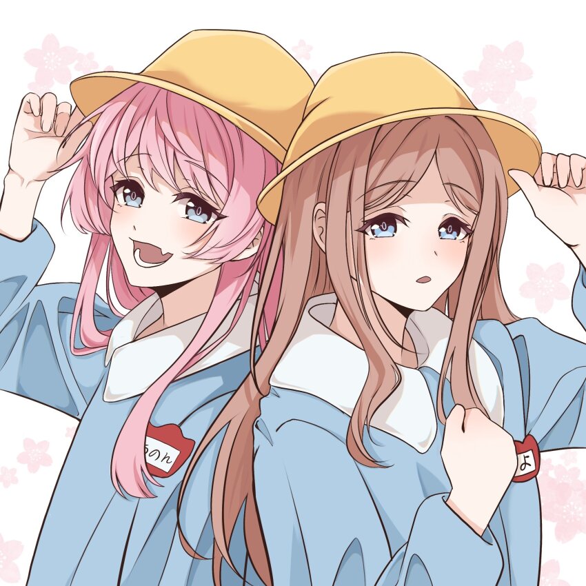 Chihaya Anon (Bang Dream!) Rule 34 Image