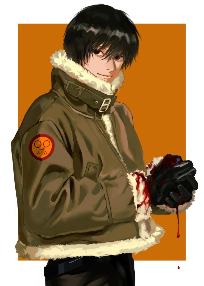 Character Request (Sakamoto Days) Rule 34 Image