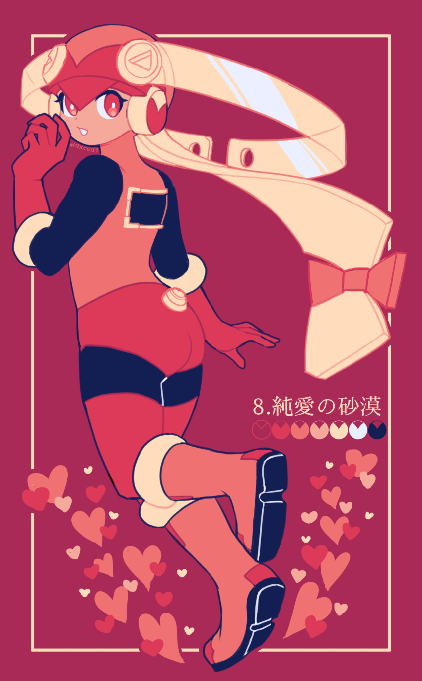 Mega Man (Series) Rule 34 Image