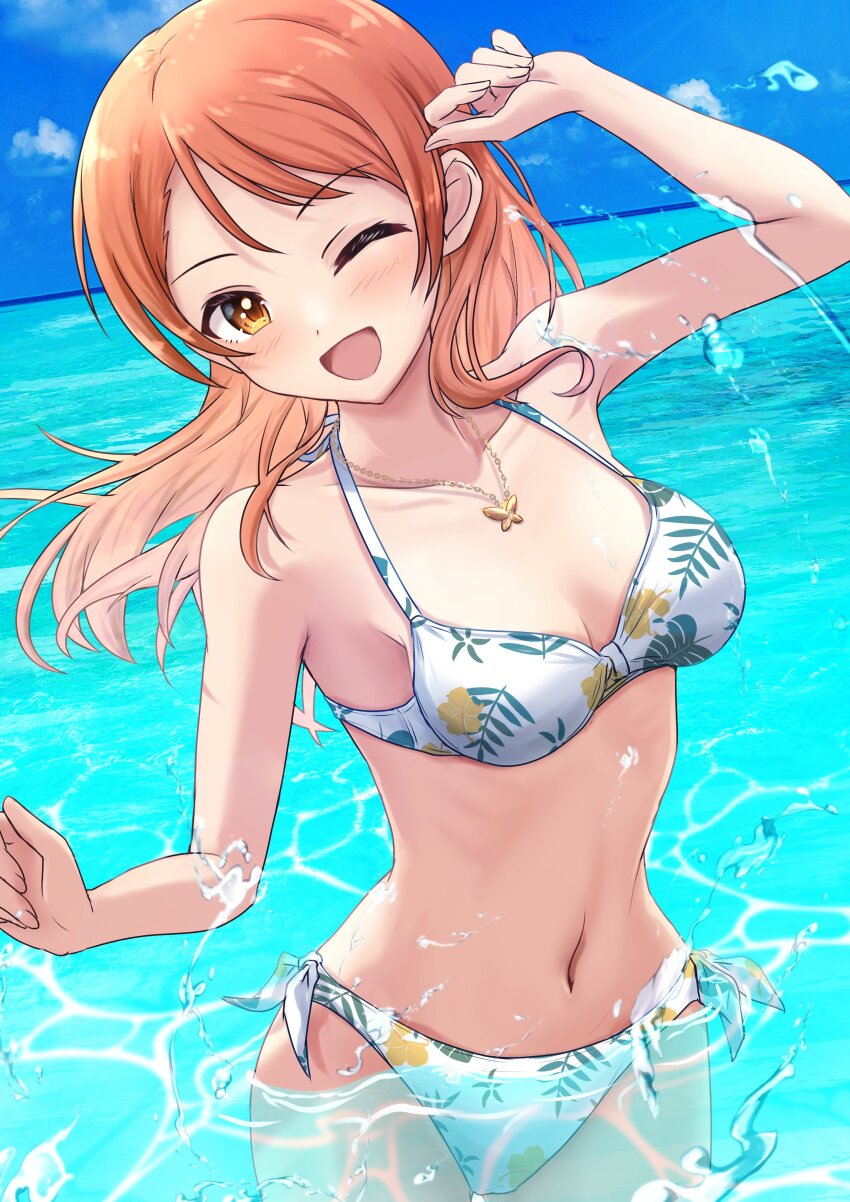 Hojo Karen (Idolmaster) Rule 34 Image