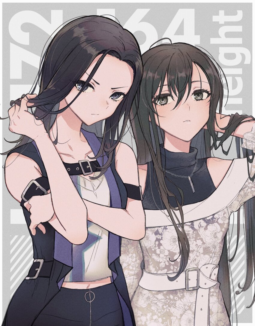 Hanazono Tae (Bang Dream!) Rule 34 Image