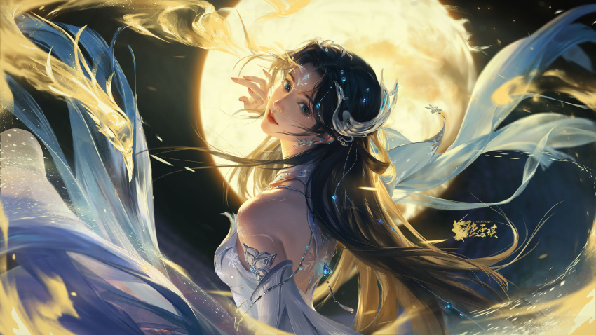 Lu Xueqi (Zhu Xian) Rule 34 Image