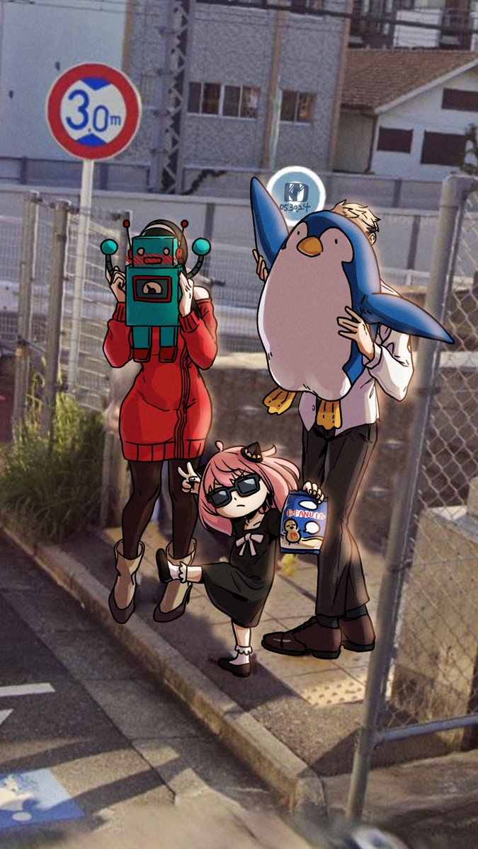 Anya (Spy X Family) Rule 34 Image