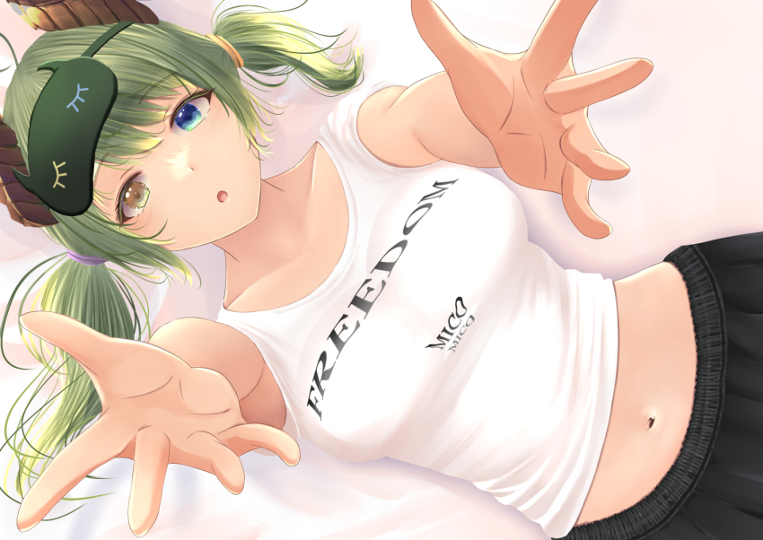 Nanashi Inc. Rule 34 Image