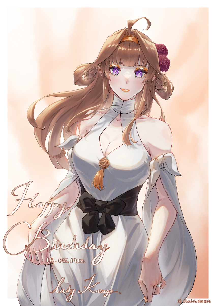 Kongou (Kancolle) Rule 34 Image