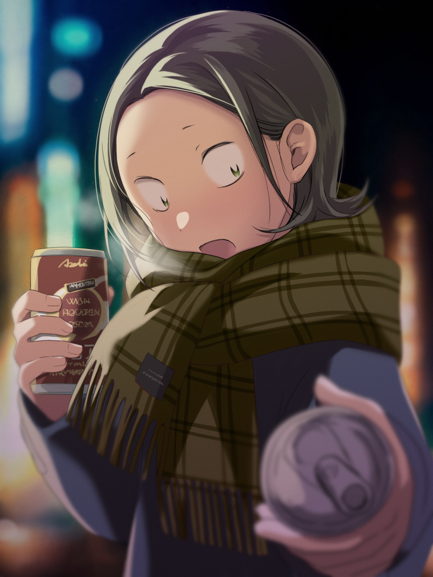 Paripi Koumei Rule 34 Image