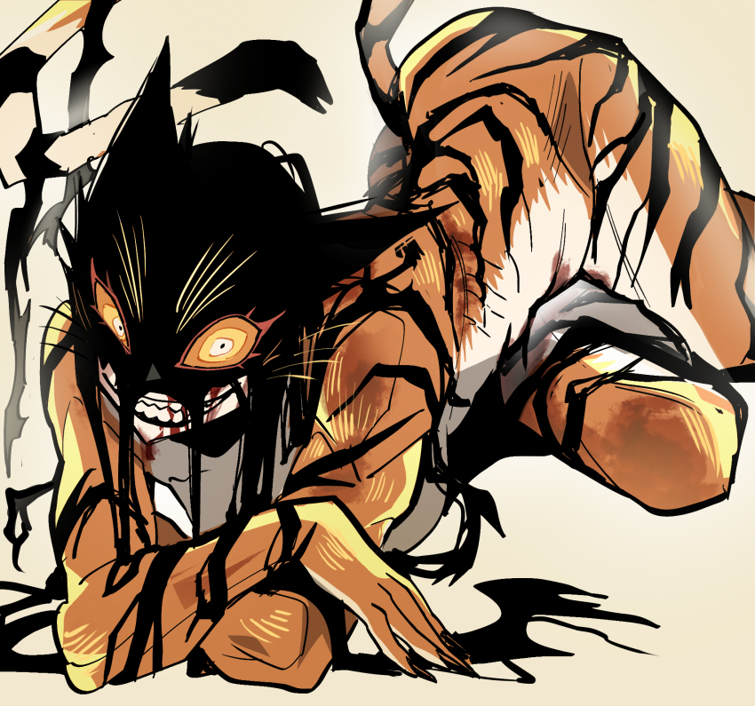 Dream Tiger (Govy9807) Rule 34 Image