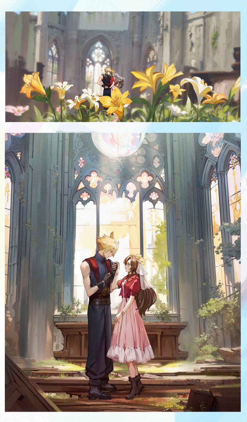 Aerith Gainsborough (Final Fantasy) Rule 34 Image