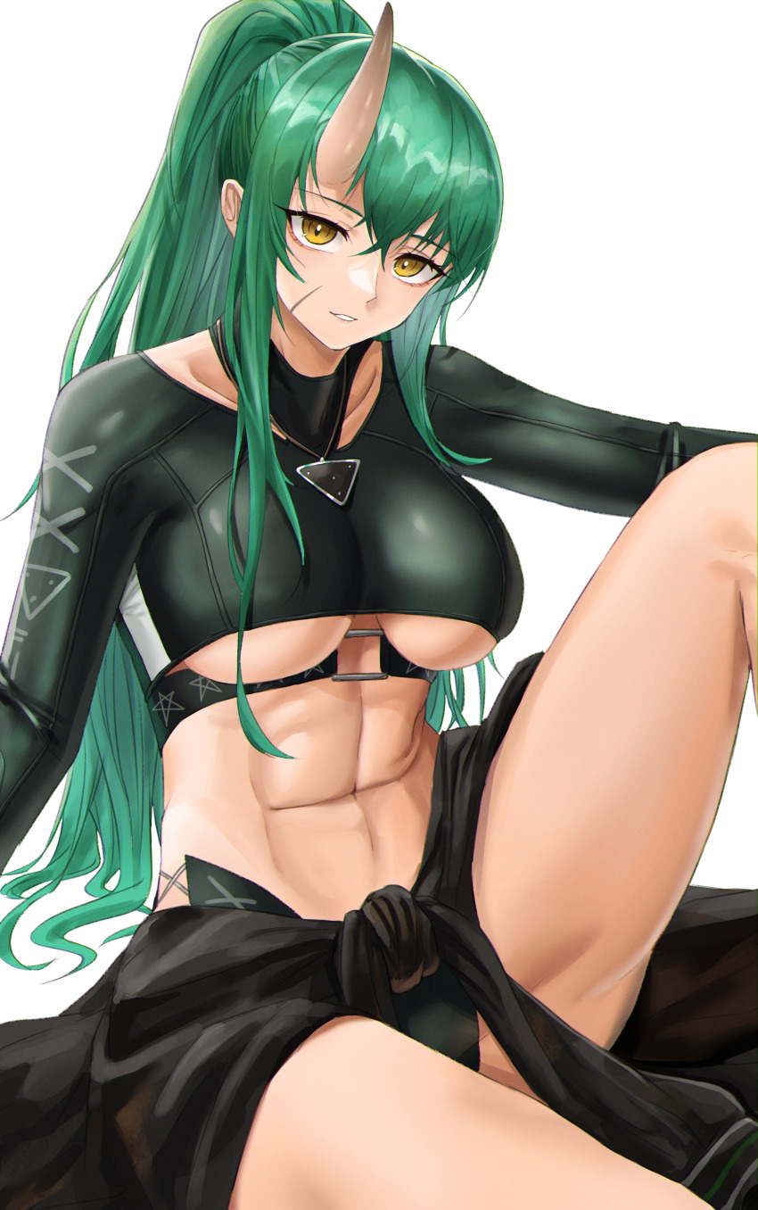 Hoshiguma (Arknights) Rule 34 Image