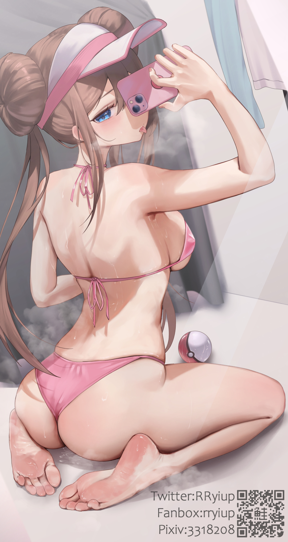Rosa (Pokemon) Rule 34 Image
