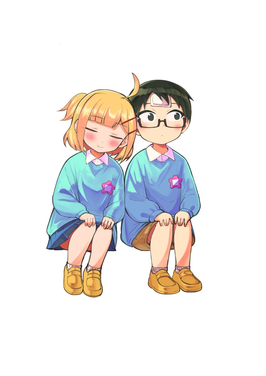 Doujima (Doujima-Kun Wa Doujinai) Rule 34 Image