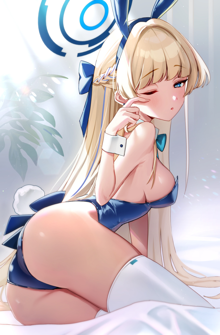Toki (Blue Archive) Rule 34 Image