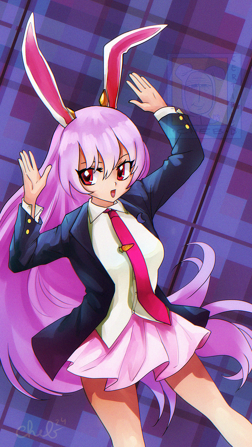 Reisen Udongein Inaba (Touhou) Rule 34 Image