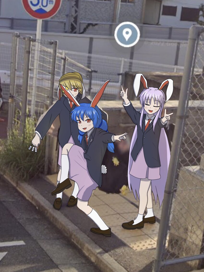 Reisen Udongein Inaba (Touhou) Rule 34 Image