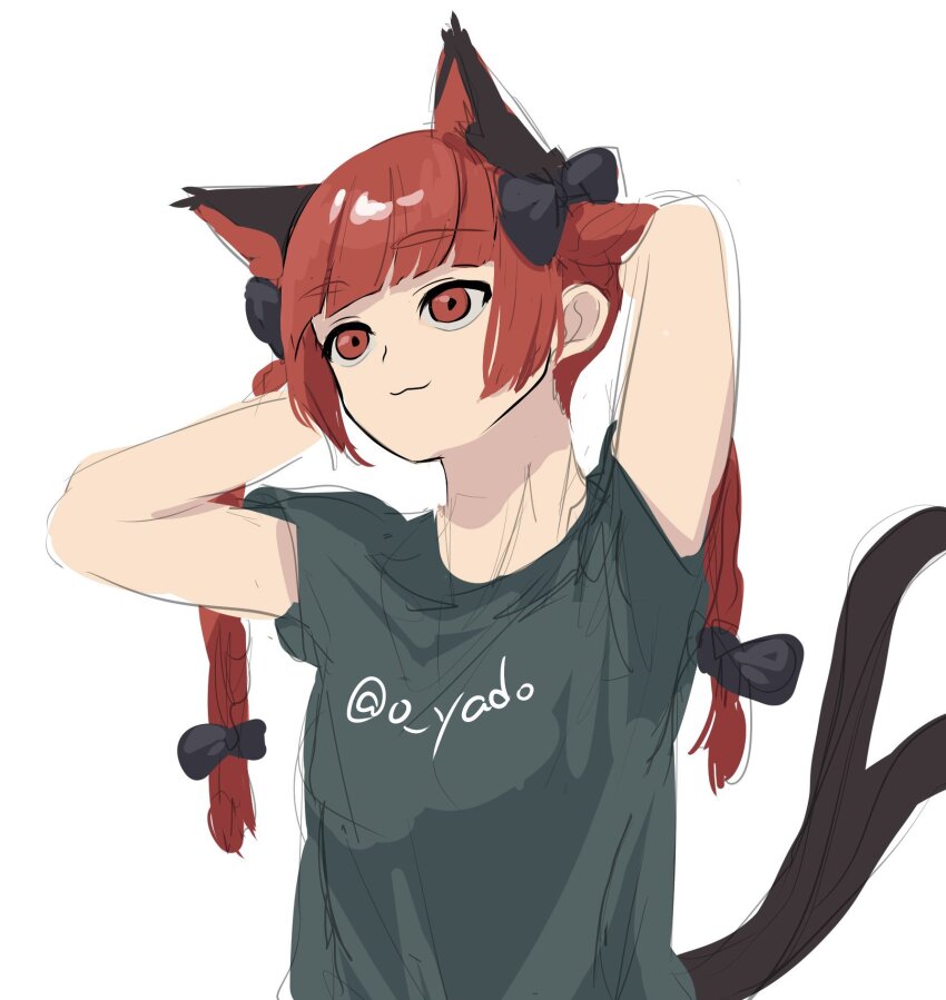 Kaenbyou Rin (Touhou) Rule 34 Image