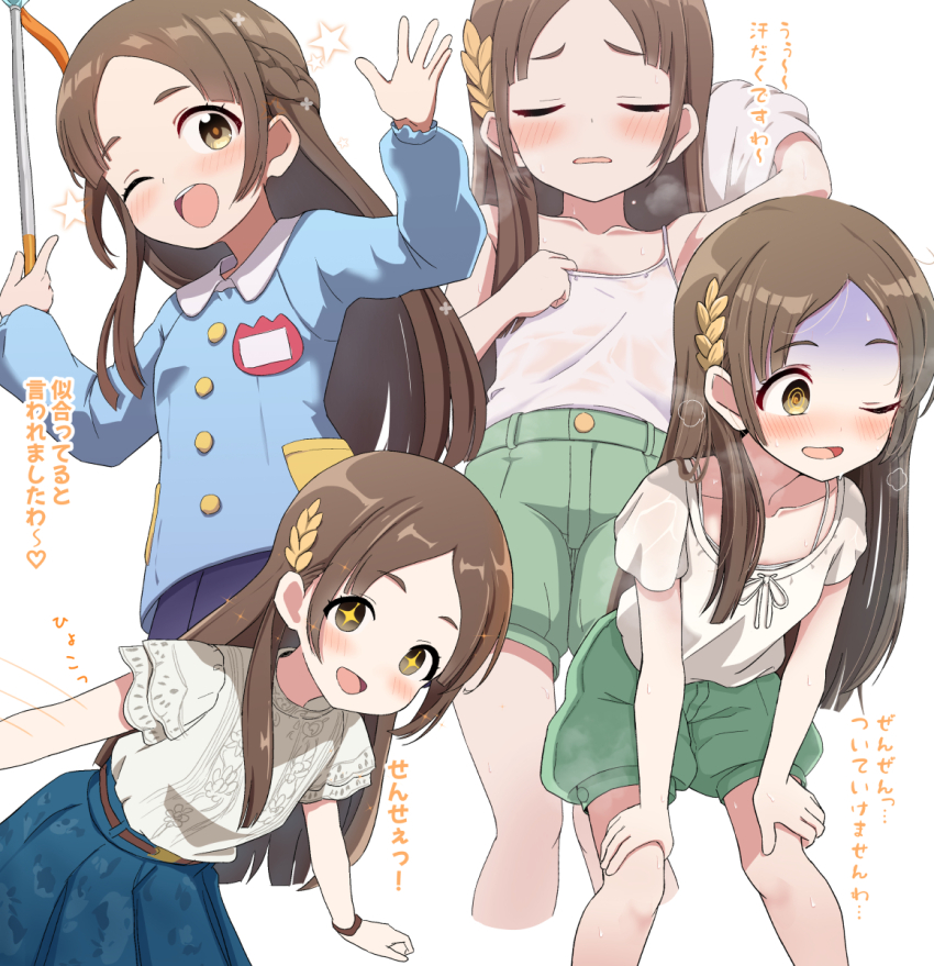 Kuramoto China (Gakuen Idolmaster) Rule 34 Image