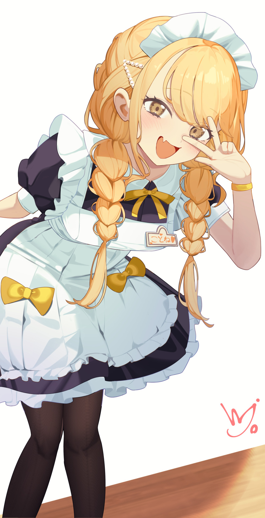 Fujita Kotone (Gakuen Idolmaster) Rule 34 Image