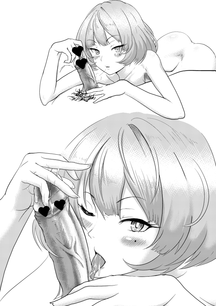 Character Request (Idolmaster) Rule 34 Image
