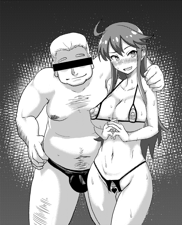 Character Request (Idolmaster) Rule 34 Image