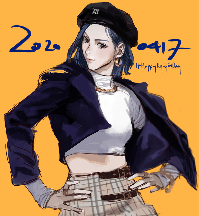 Itzy Rule 34 Image