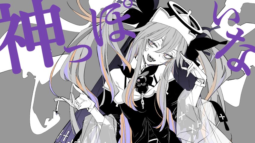 Hijirime Laeria (Indie Virtual Youtuber) Rule 34 Image