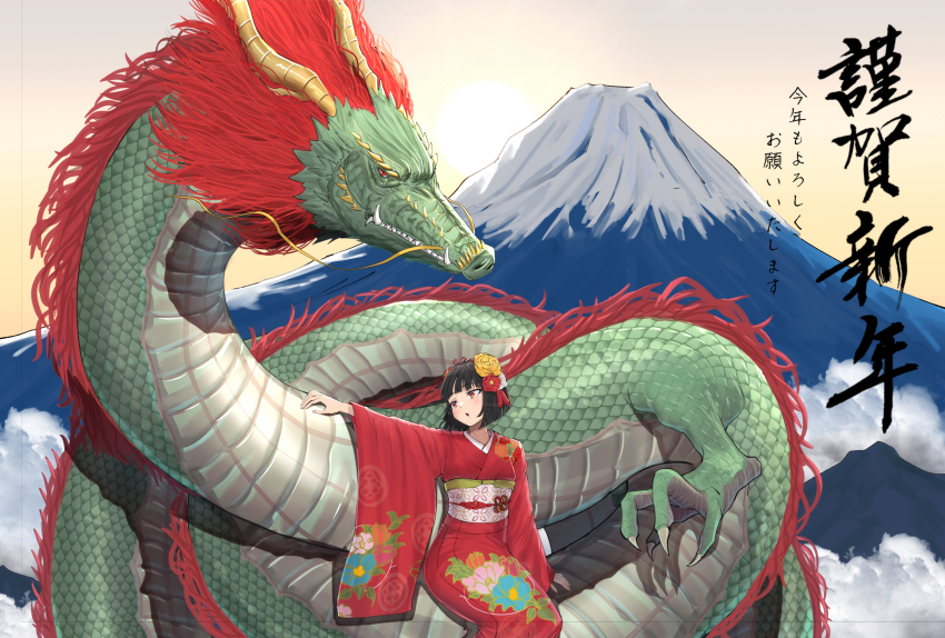 Chinese Zodiac Rule 34 Image